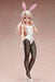 Freeing Fate/Kaleid Illya Illyasviel Bunny 1/4 Scale Pre-Painted Figure Japan- Japan Figure Store - #1 Bring To You The Best Japanese Goods