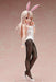 Freeing Fate/Kaleid Illya Illyasviel Bunny 1/4 Scale Pre-Painted Figure Japan- Japan Figure Store - #1 Bring To You The Best Japanese Goods