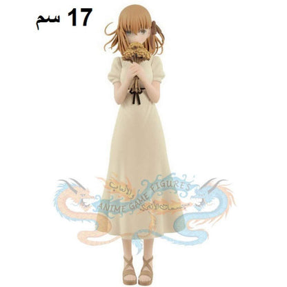 Banpresto Fate/Stay Night Heaven'S Feel Sakura Matou Figure B Japan Prize- Japan Figure Store - #1 Bring To You The Best Japanese Goods