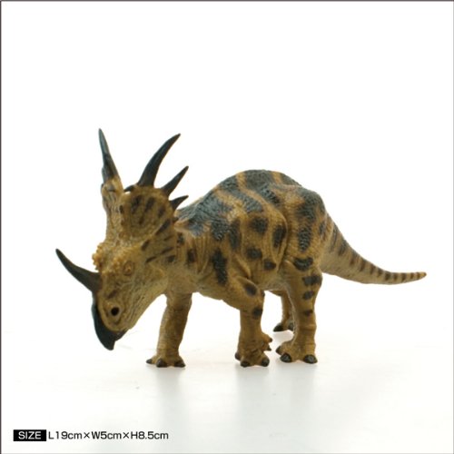 Styracosaurus Figure: Favorite Dinosaur Soft Model- Japan Figure Store - #1 Bring To You The Best Japanese Goods