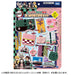 Takara Tomy Felty Sewing Machine Kimetsu No Yaiba Demon Slayer Outing Set- Japan Figure Store - #1 Bring To You The Best Japanese Goods