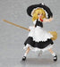 Figma 068 Touhou Project Ordinary Magician Marisa Kirisame Figure Max Factory- Japan Figure Store - #1 Bring To You The Best Japanese Goods