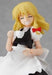 Figma 068 Touhou Project Ordinary Magician Marisa Kirisame Figure Max Factory- Japan Figure Store - #1 Bring To You The Best Japanese Goods
