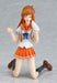 Figma 088 The Mascot Character From Dannychoo.com Mirai Suenaga Figure- Japan Figure Store - #1 Bring To You The Best Japanese Goods