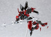 Figma 145 Tekkaman Blade Teknoman Tekkaman Evil Figure Max Factory- Japan Figure Store - #1 Bring To You The Best Japanese Goods