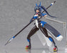 Figma 205 Horizon On The Middle Of Nowhere Futayo Honda Max Factory Figure- Japan Figure Store - #1 Bring To You The Best Japanese Goods