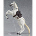 Figma 246b Horse White Figure Max Factory- Japan Figure Store - #1 Bring To You The Best Japanese Goods