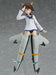 Figma 275 Strike Witches The Movie Yoshika Miyafuji Shinden Ver. Figure- Japan Figure Store - #1 Bring To You The Best Japanese Goods