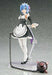Figma 346 Rem Figure- Japan Figure Store - #1 Bring To You The Best Japanese Goods
