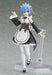 Figma 346 Rem Figure- Japan Figure Store - #1 Bring To You The Best Japanese Goods