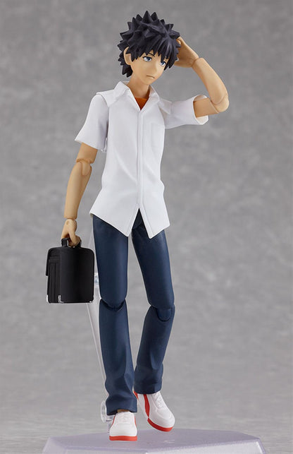 Max Factory Figma: A Certain Magical Index II - Touma Kamijo Figure- Japan Figure Store - #1 Bring To You The Best Japanese Goods
