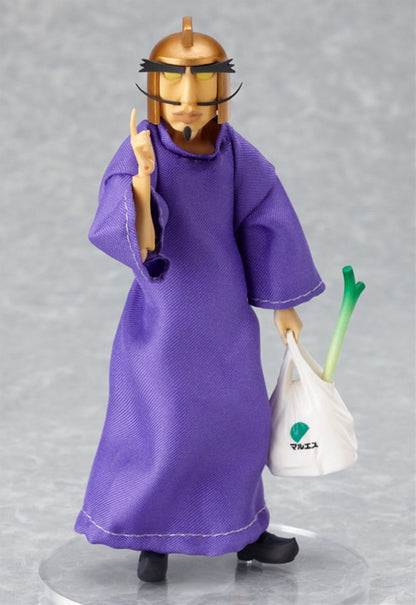 Max Factory Figma Celestial Warrior Sunred General Vamp Action Figure- Japan Figure Store - #1 Bring To You The Best Japanese Goods