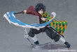 Max Factory Figma Demon Slayer Giyu Tomioka Movable Figure Non-Scale Painted Plastic- Japan Figure Store - #1 Bring To You The Best Japanese Goods