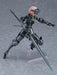Max Factory Figma Falslander Lanze Reiter Movable Figure Non-Scale Painted Plastic- Japan Figure Store - #1 Bring To You The Best Japanese Goods