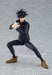 GOOD SMILE COMPANY - Figma Megumi Fushiguro - Jujutsu Kaisen- Japan Figure Store - #1 Bring To You The Best Japanese Goods