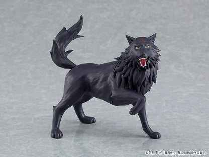 GOOD SMILE COMPANY - Figma Megumi Fushiguro - Jujutsu Kaisen- Japan Figure Store - #1 Bring To You The Best Japanese Goods