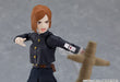 MAX FACTORY Figma Nobara Kugisaki Jujutsu Kaisen- Japan Figure Store - #1 Bring To You The Best Japanese Goods