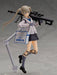 Tomytec Figma Little Armory Maria Teruyasu Movable Figure Non-Scale PVC Painted- Japan Figure Store - #1 Bring To You The Best Japanese Goods
