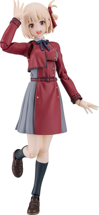 Max Factory Figma Lycoris Recoil Senzoku Nishikigi Movable Non-Scale Painted Figure- Japan Figure Store - #1 Bring To You The Best Japanese Goods