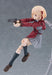 Max Factory Figma Lycoris Recoil Senzoku Nishikigi Movable Non-Scale Painted Figure- Japan Figure Store - #1 Bring To You The Best Japanese Goods