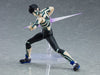 MAX FACTORY Figma Demi-Fiend Shin Megami Tensei Iii Nocturne Hd Remaster- Japan Figure Store - #1 Bring To You The Best Japanese Goods