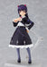 Max Factory Figma - My Little Sister's Cute Black Cat Collectible Figure- Japan Figure Store - #1 Bring To You The Best Japanese Goods