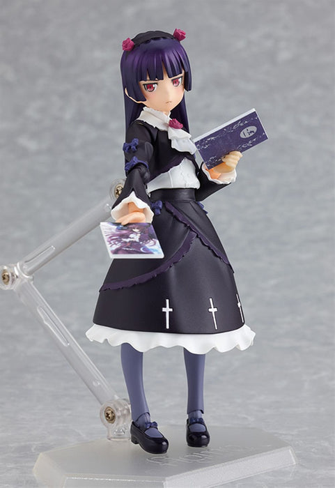 Max Factory Figma - My Little Sister's Cute Black Cat Collectible Figure- Japan Figure Store - #1 Bring To You The Best Japanese Goods