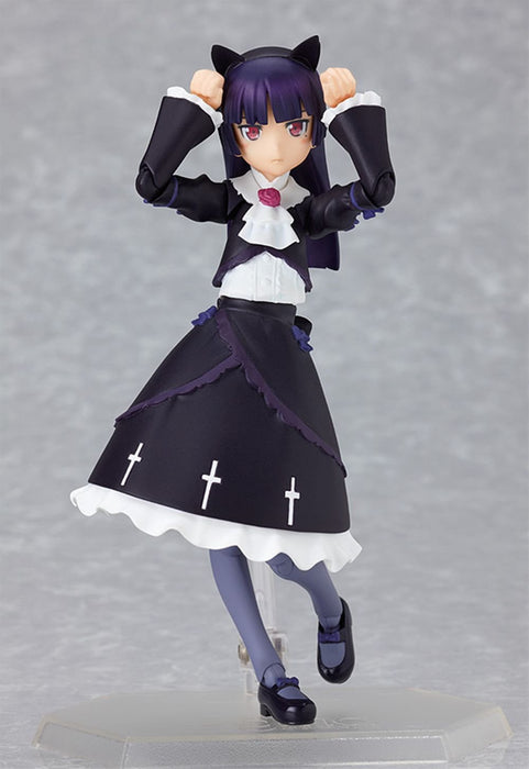 Max Factory Figma - My Little Sister's Cute Black Cat Collectible Figure- Japan Figure Store - #1 Bring To You The Best Japanese Goods