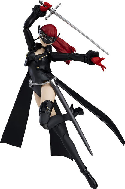 Figma Persona 5 The Royal Violet Non-Scale Plastic Painted Action Figure- Japan Figure Store - #1 Bring To You The Best Japanese Goods