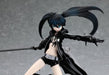 Figma Sp-012 Black Rock Shooter Figure Max Factory- Japan Figure Store - #1 Bring To You The Best Japanese Goods