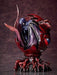 Figma Sp-080 Berserk Movie Femto Birth Of The Hawk Of Darkness Ver Freeing- Japan Figure Store - #1 Bring To You The Best Japanese Goods