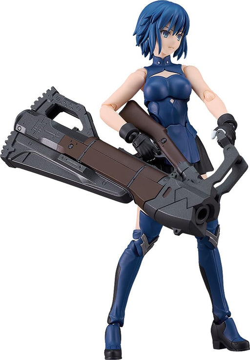 Max Factory Figma Tsukihime Blue Glass Moon Ciel Dx Edition Movable Painted Figure- Japan Figure Store - #1 Bring To You The Best Japanese Goods