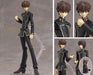 Figma.bp Sp-003 Code Geass: Lelouch Of The Rebellion Suzaku Kururugi Figure - Japan Figure