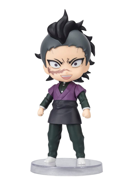 Figuarts Mini Demon Blade Genya About 90Mm PVC & ABS Painted Action Figure- Japan Figure Store - #1 Bring To You The Best Japanese Goods