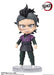 Figuarts Mini Demon Blade Genya About 90Mm PVC & ABS Painted Action Figure- Japan Figure Store - #1 Bring To You The Best Japanese Goods