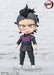 Figuarts Mini Demon Blade Genya About 90Mm PVC & ABS Painted Action Figure- Japan Figure Store - #1 Bring To You The Best Japanese Goods