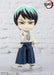 BANDAI Figuarts Mini Yushiro Figure Demon Slayer: Kimetsu No Yaiba- Japan Figure Store - #1 Bring To You The Best Japanese Goods