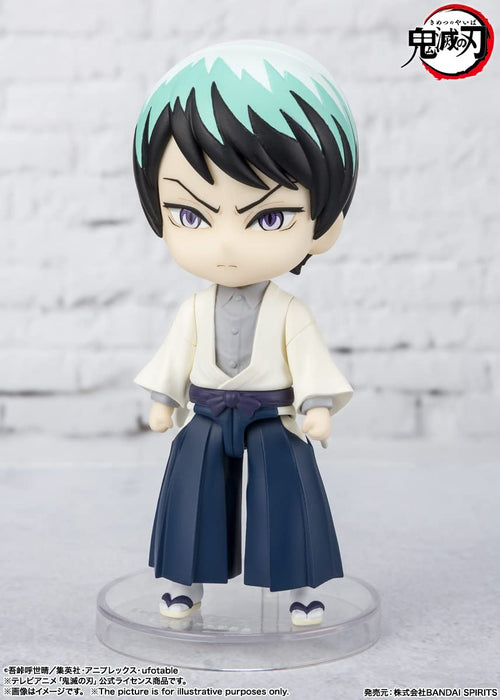 BANDAI Figuarts Mini Yushiro Figure Demon Slayer: Kimetsu No Yaiba- Japan Figure Store - #1 Bring To You The Best Japanese Goods