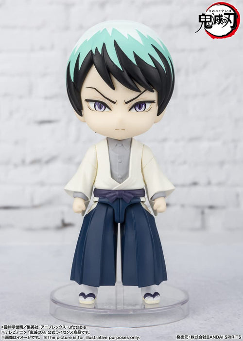 BANDAI Figuarts Mini Yushiro Figure Demon Slayer: Kimetsu No Yaiba- Japan Figure Store - #1 Bring To You The Best Japanese Goods
