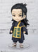 BANDAI Figuarts Mini Suguru Geto Figure Jujutsu Kaisen- Japan Figure Store - #1 Bring To You The Best Japanese Goods
