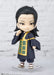 BANDAI Figuarts Mini Suguru Geto Figure Jujutsu Kaisen- Japan Figure Store - #1 Bring To You The Best Japanese Goods
