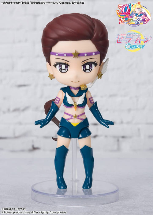 Bandai Spirits Figuarts Mini Movie Sailor Moon Cosmos Star Maker 90Mm PVC ABS Figure- Japan Figure Store - #1 Bring To You The Best Japanese Goods
