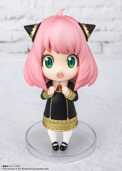 Bandai Figuarts Mini Spy X Family Anya Forger Approximately 80Mm Pvc Scale Model- Japan Figure Store - #1 Bring To You The Best Japanese Goods