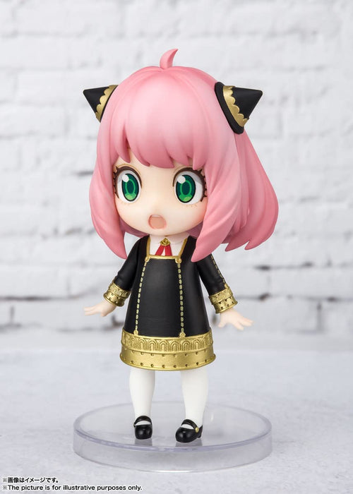 Bandai Figuarts Mini Spy X Family Anya Forger Approximately 80Mm Pvc Scale Model- Japan Figure Store - #1 Bring To You The Best Japanese Goods