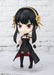 BANDAI Figuarts Mini Yoru Forger Figure Spy X Family- Japan Figure Store - #1 Bring To You The Best Japanese Goods