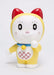 Figuarts Zero Doraemon Dorami Pvc Figure Bandai Tamashii Nations- Japan Figure Store - #1 Bring To You The Best Japanese Goods