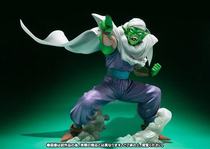 Figuarts Zero Dragon Ball Z Piccolo Pvc Figure Bandai Tamashii Nations Japan- Japan Figure Store - #1 Bring To You The Best Japanese Goods