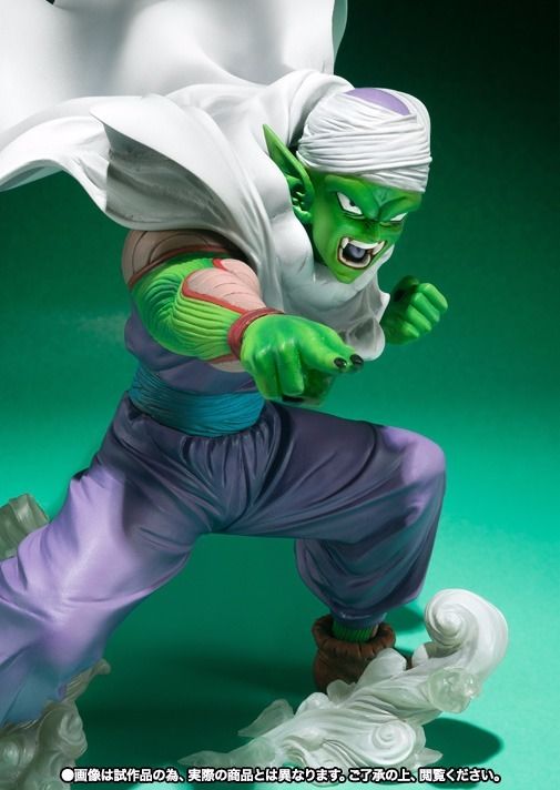 Figuarts Zero Dragon Ball Z Piccolo Pvc Figure Bandai Tamashii Nations Japan- Japan Figure Store - #1 Bring To You The Best Japanese Goods