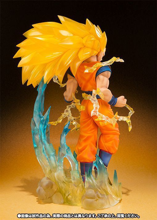 Figuarts Zero Dragon Ball Z Super Saiyan 3 Son Gokou Pvc Figure Bandai Japan- Japan Figure Store - #1 Bring To You The Best Japanese Goods