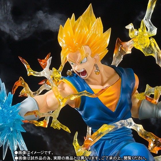 Figuarts Zero Dragon Ball Z Super Saiyan Vegetto Pvc Figure Bandai Japan- Japan Figure Store - #1 Bring To You The Best Japanese Goods